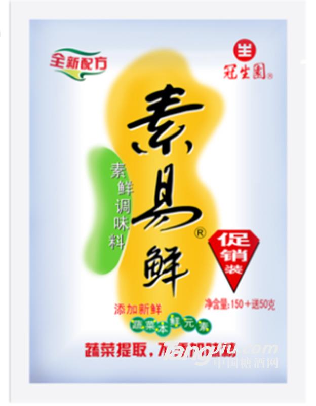佛手 素鲜 200g