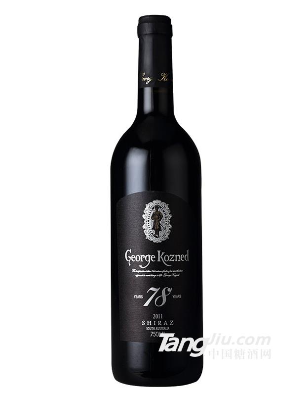 乔治卡臣78纪念版西拉子红葡萄酒-750ml