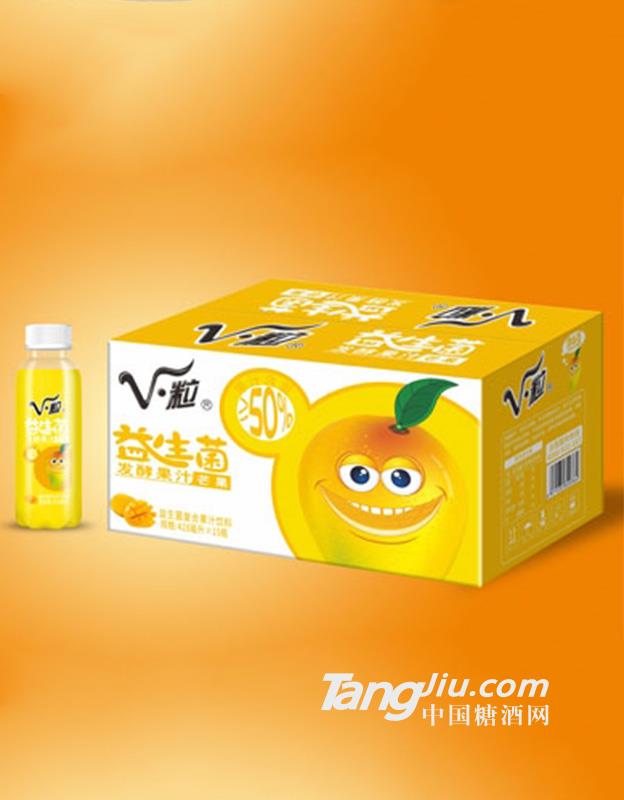 V·粒益生菌发酵芒果果汁