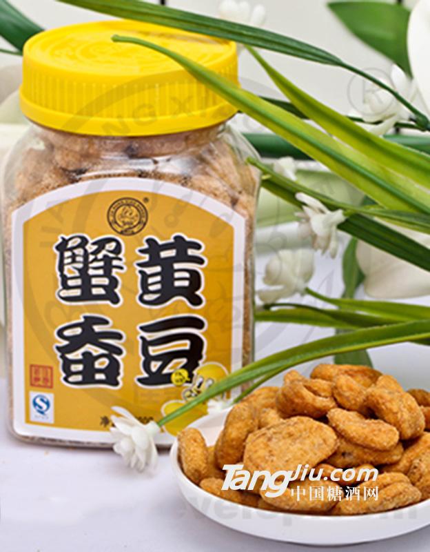 佳荣食品 蟹黄蚕豆-120g