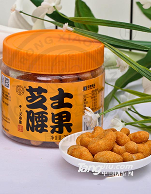 佳荣食品 芝士腰果-200g