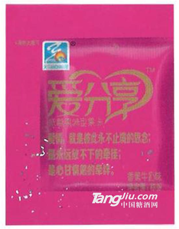 爱分享香蕉牛奶味果味型果冻