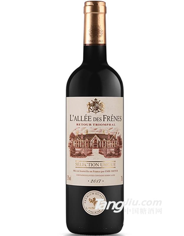 法国原瓶进口红酒原装干红葡萄酒750ml