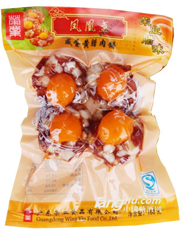 荣业凤凰盏160g