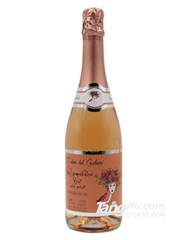 骑士之地玫瑰红干型起泡葡萄酒750ml