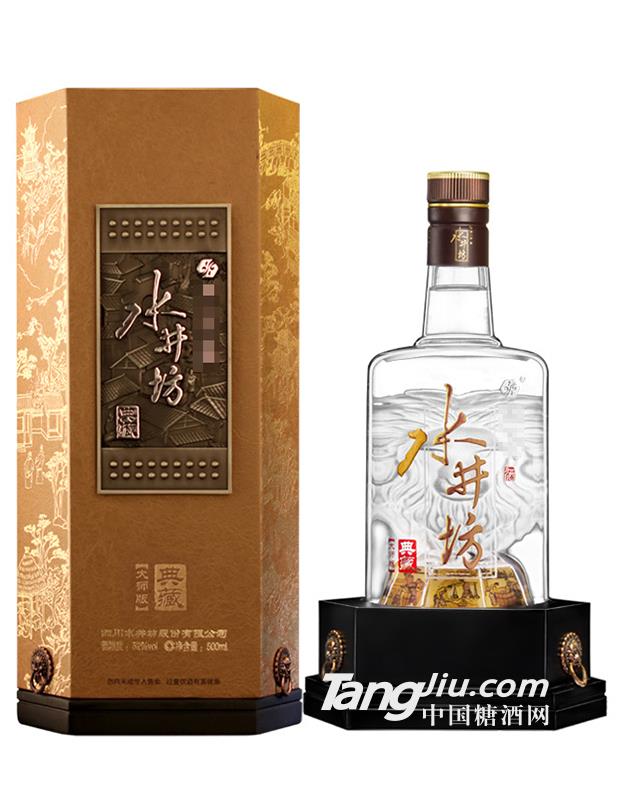 歌德盈香老酒行 典藏大师版52度-500ml