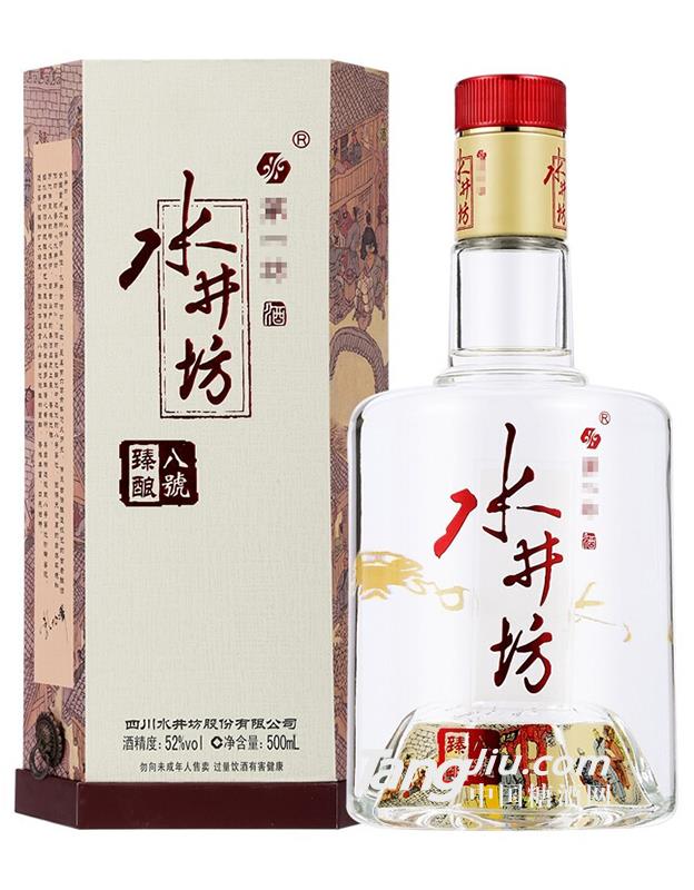 歌德盈香老酒行 52度臻酿八号浓香型-500ml