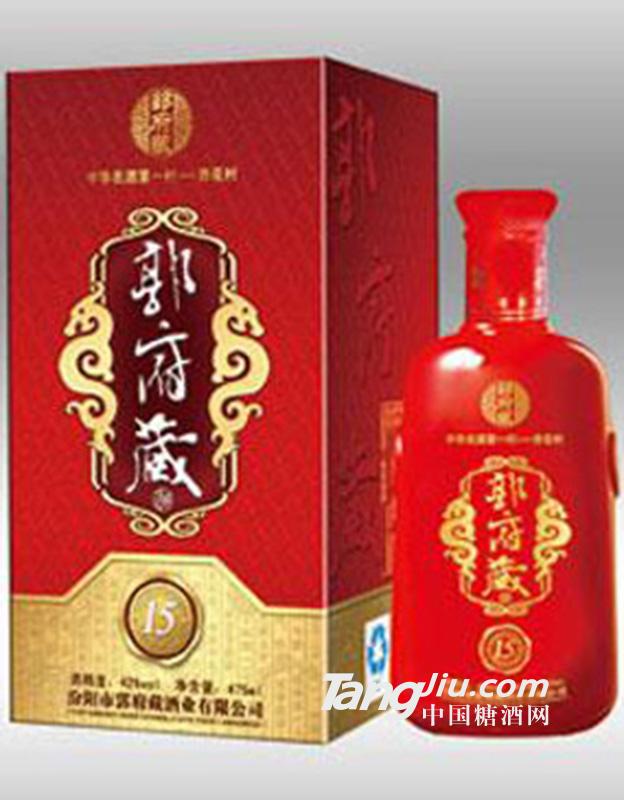 郭府藏15年陈酿500ml