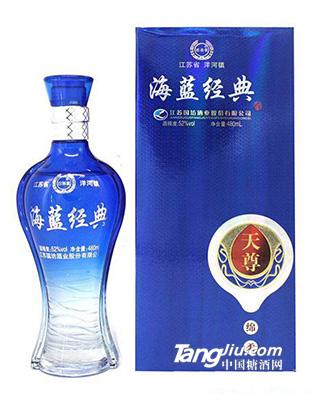 海蓝经典酒天尊52度480ml