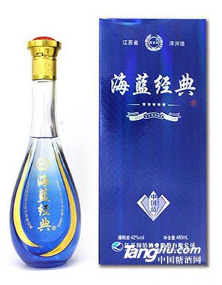 海蓝经典酒中国蓝42度480ml