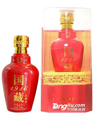 国藏1916酒珍藏500ml