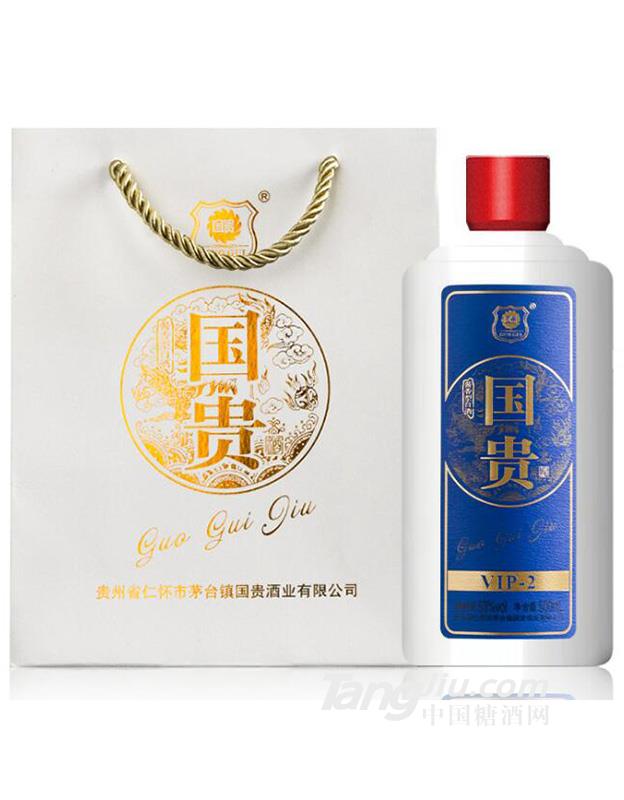 国贵酱香型白酒53度500ml