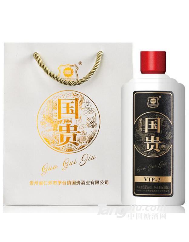 酱香型白酒纯粮食老酒53度500ml