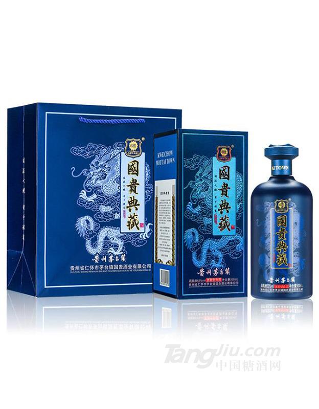 原浆自酿53度老酒500ml