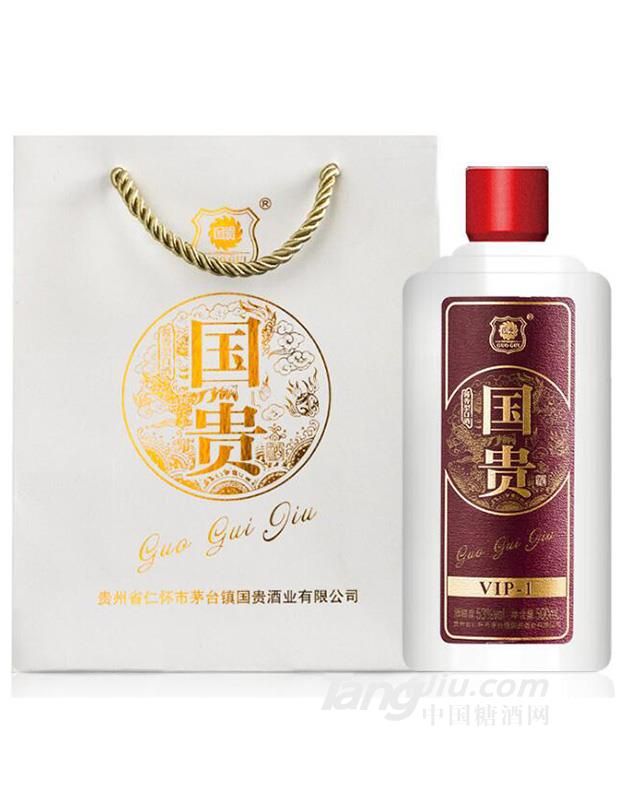 酱香型白酒53度500ml