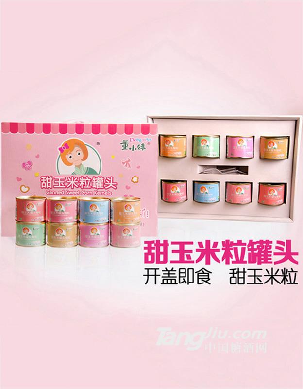 董小妹玉米罐头