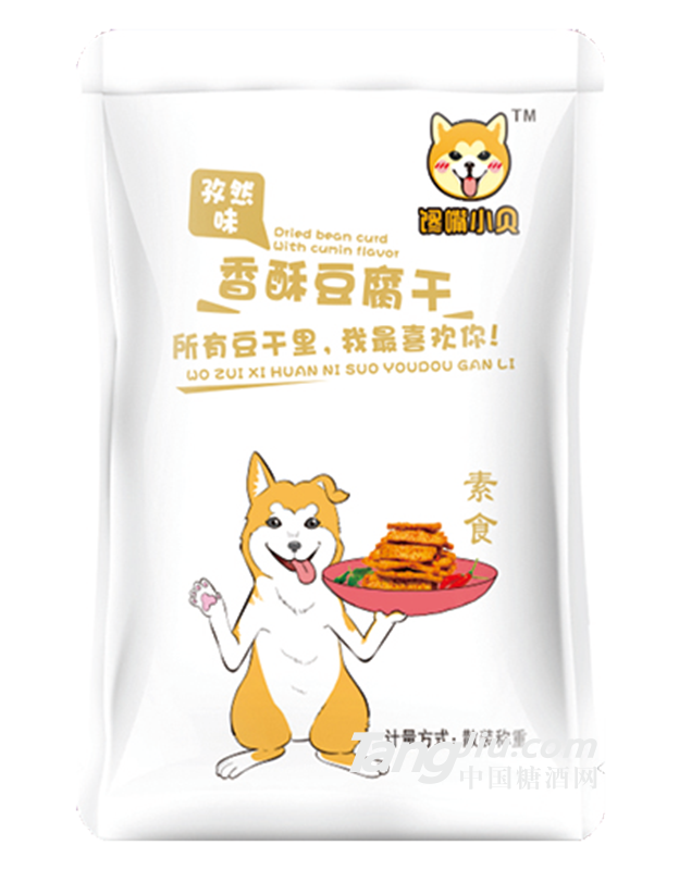 馋嘴小贝孜然味香酥豆腐干