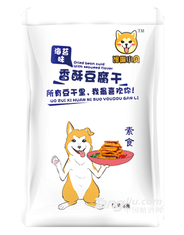 馋嘴小贝海苔味香酥豆腐干