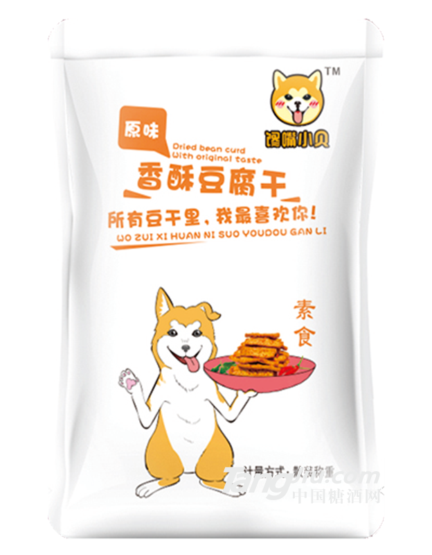 馋嘴小贝原味香酥豆腐干