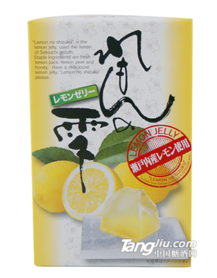 柠檬口味果冻-35g