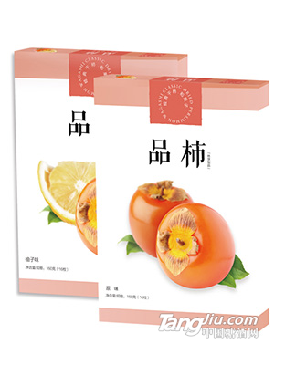 品柿（原味&柚子味）-160g