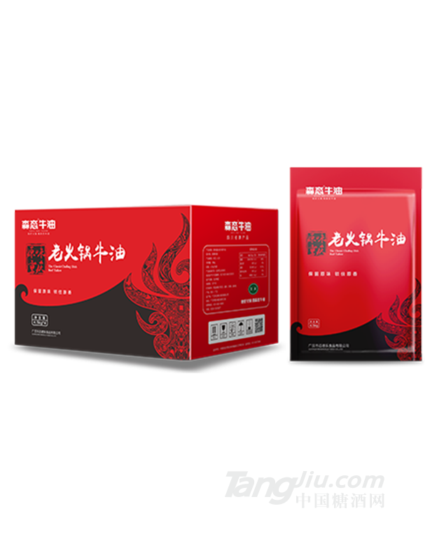 森态牛油原味重庆老火锅牛油4.5kg