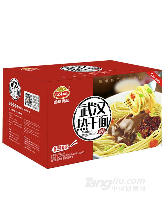 武汉热干面5连盒--香辣味