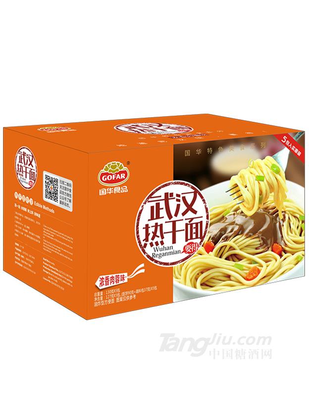 武汉热干面5连盒--浓香味