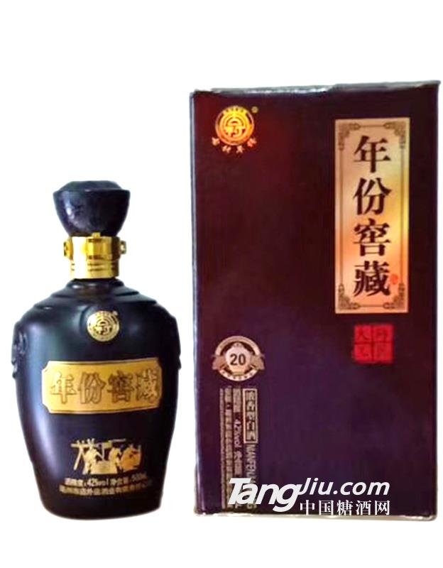 42°年份窖藏（20）-500ml