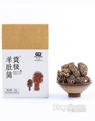 贡极野生羊肚菌30g