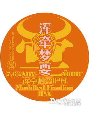 牛啤堂浑牵梦要IPA