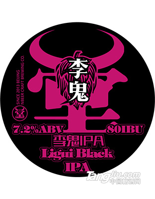 牛啤堂李鬼IPA