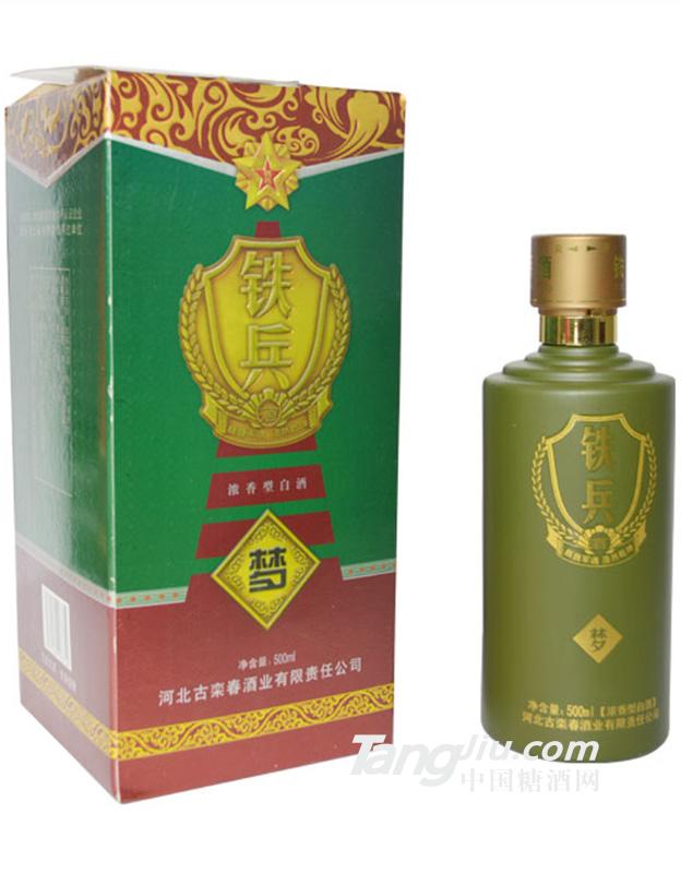古栾春铁兵梦500ml