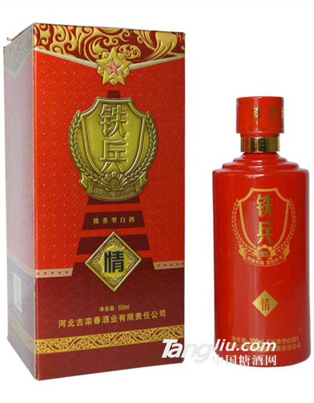 古栾春铁兵情500ml