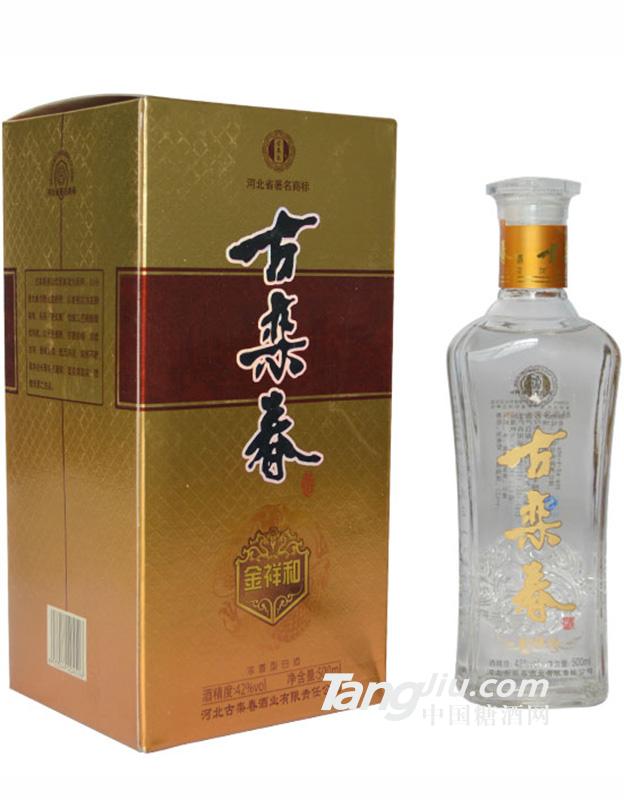 古栾春金祥和500ml