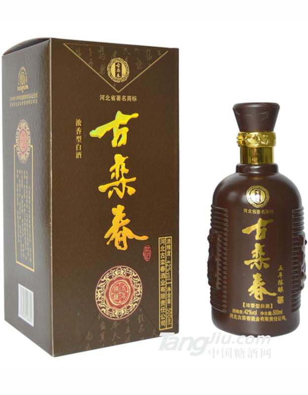 古栾春五年陈酿500ml