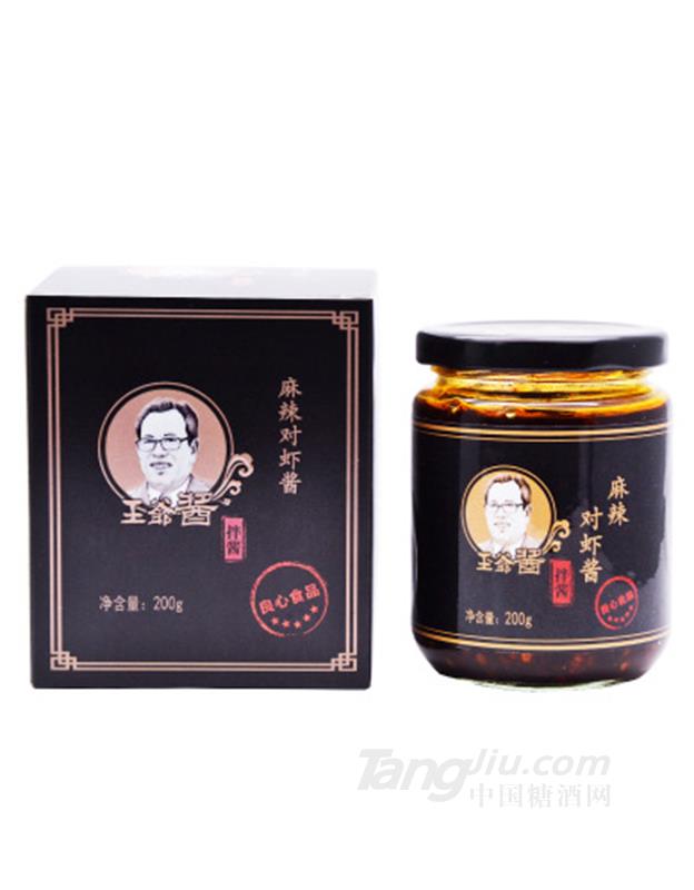 人高一等麻辣对虾酱-200g