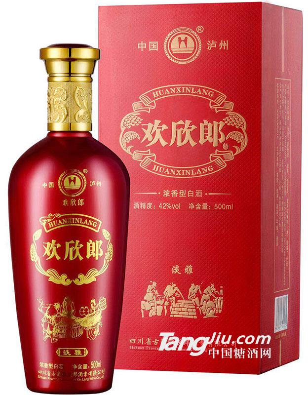欢欣郎淡雅