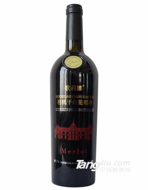 歌莉娜窖藏有机美乐干红葡萄酒-750ml