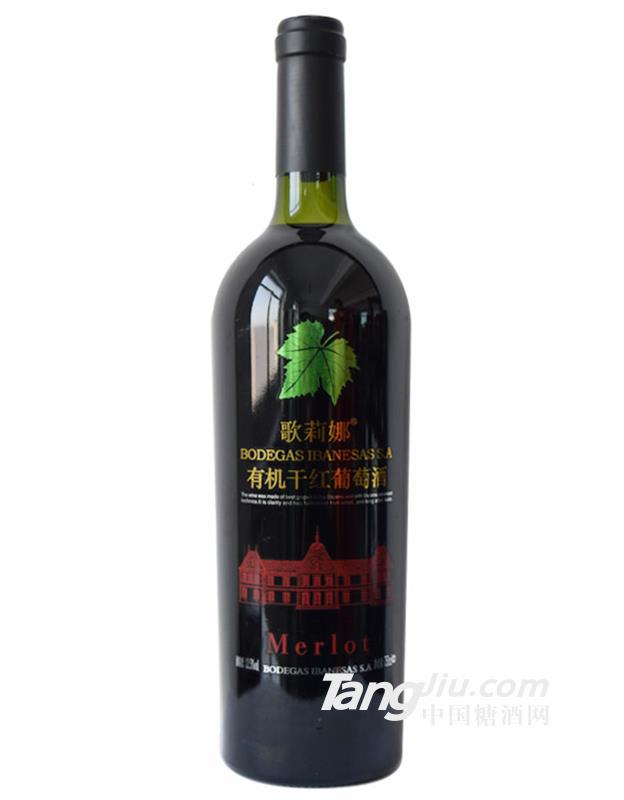 歌莉娜珍藏有机美乐干红葡萄酒-750ml