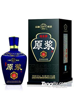45度清本源原浆酒N20    475ml