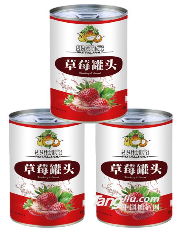 新鲜水果草莓罐头425g