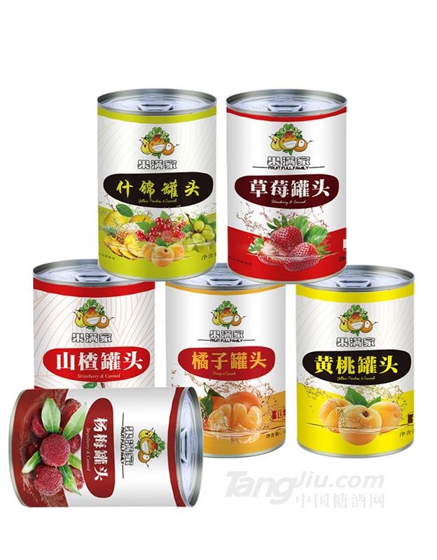 新鲜糖水黄桃、山楂、什锦、草莓、杨梅罐头混装-425g