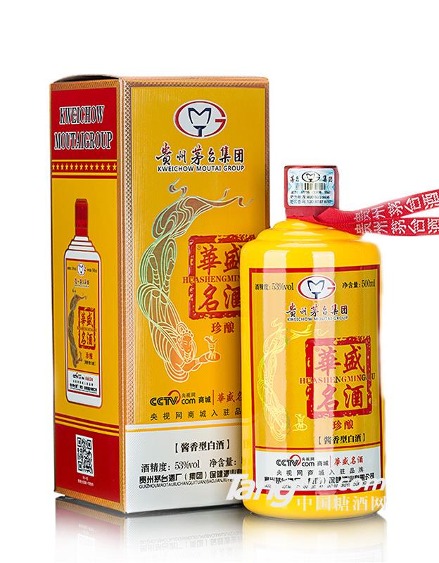 华盛名酒珍酿-500ml