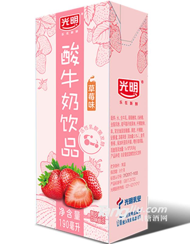 光明酸奶饮品草莓味 190ml