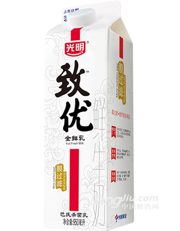 光明致优全鲜乳950ml