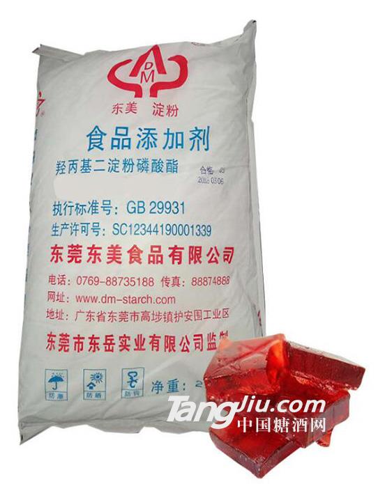 果酱用食用变性淀粉