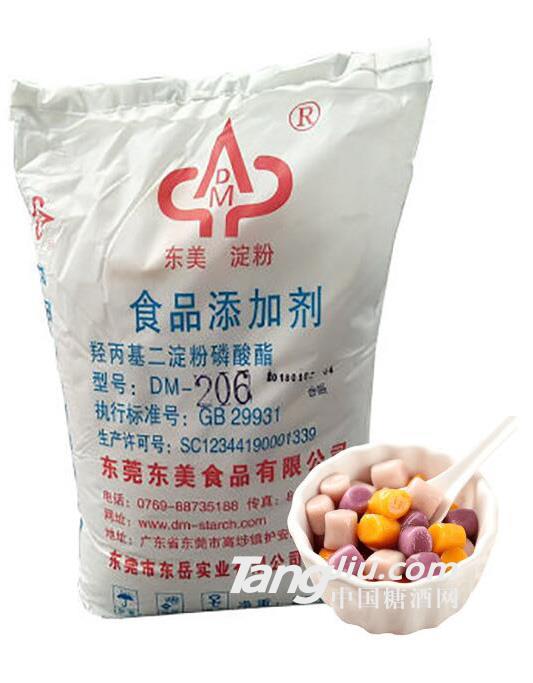 芋圆用木薯粉