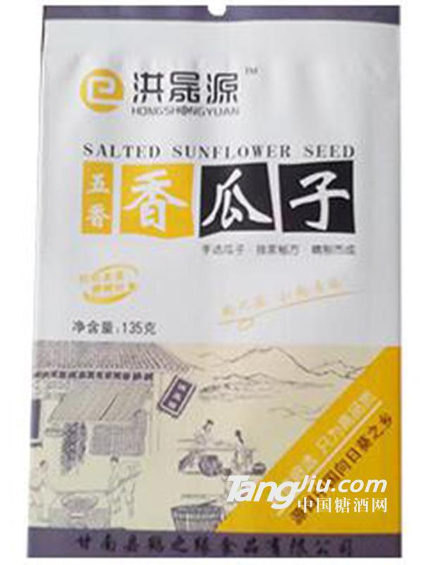 洪晟源五香瓜子135g