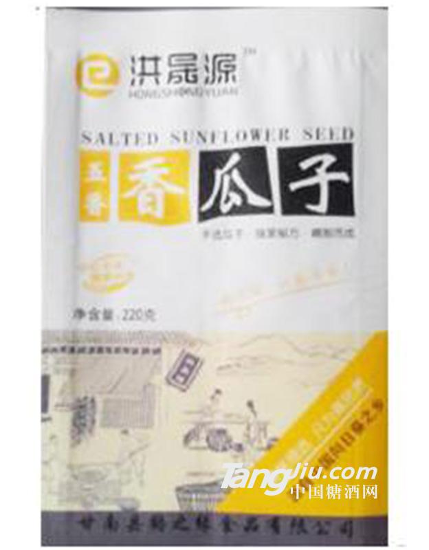 洪晟源五香瓜子220g